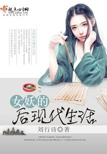 邵阳市边溪旅游度假