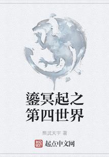 风土文化旅游景点