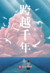 自驾游上下坡技巧视频