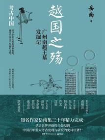 农村人去哪里旅游便宜