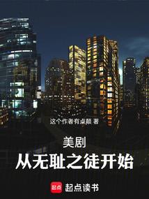 旅游单页