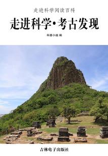 大鹏较尾场旅游攻略