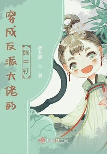 雨神萧敬腾门票