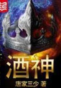 去青海西宁旅游攻略