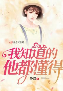 临颍县南街村旅游度假区