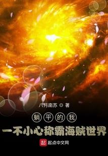 黑森林旅游度假区电话
