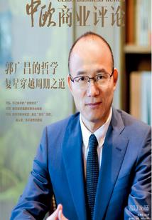 兴县旅游攻略一日游路线