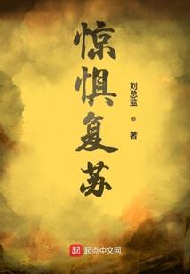 瑞安寒假去哪里旅游