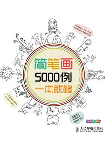 冬天渭河旅游攻略