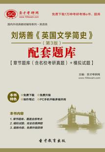 南京防空洞免费门票