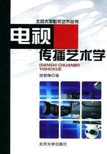 后海冲浪旅游区团购