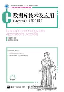 国内哪里值得去