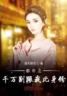 丹东旅游攻略全景