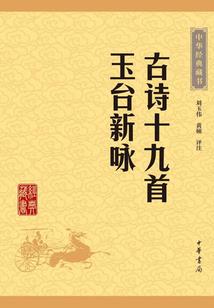 贵州4天怎么旅游去西藏