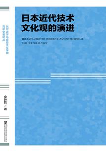 仙女湖国家级旅游度假