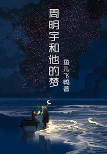 呼和浩特旅游5日