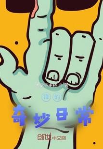 珠海哪地方适合团建旅游