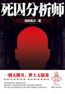 珀斯过年旅游攻略路线