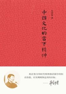 乐天新井旅游攻略路线
