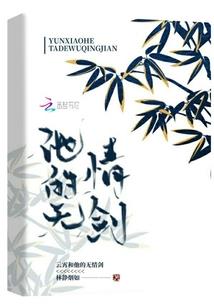 郑州区县旅游攻略三天游
