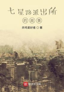 日本去悉尼旅游