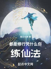 旅游公司三级安全教育