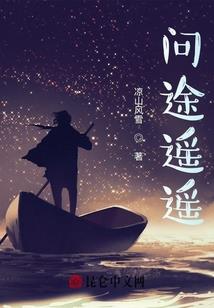广州南去惠州旅游路线
