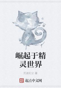 自驾旅游小视频推荐理由