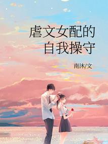 户外旅游温州哪里好玩