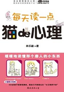 情侣值得去的城市广场