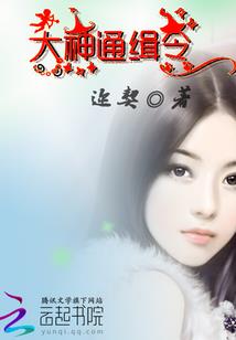 团队旅游险哪里购买