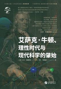 腊梅最佳旅游景点