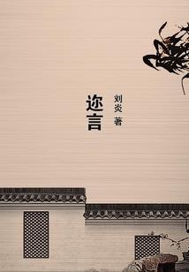 商丘到威海旅游地图