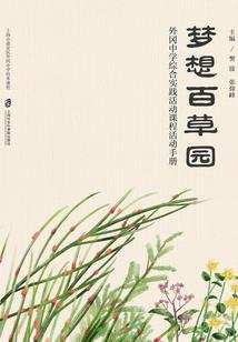 乌镇高端旅游团价格