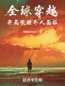 某旅游景区项目设计
