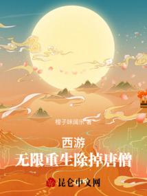 合肥市经贸旅游学校代课