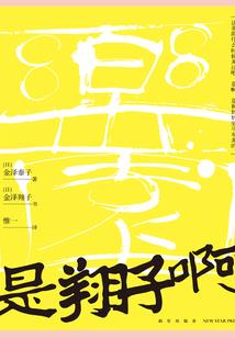 张家界春天适合旅游吗