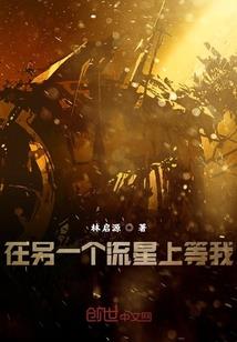 港澳旅游投诉