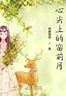 峡口旅游区门票购买