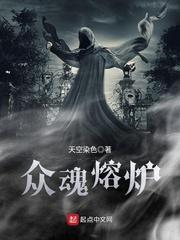 吉林夫妇自驾游最新视频