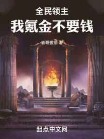 腾冲城攻略旅游路线