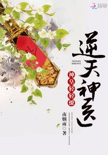 绛州旅游