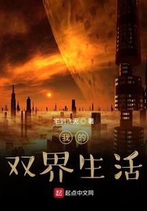 福州去西藏旅游团