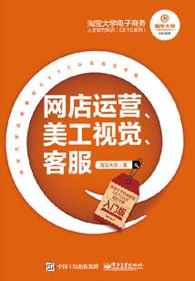 上海必去的动漫餐厅