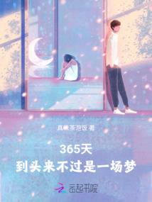 草原旅游攻略4-5天