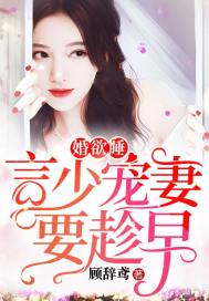 泉州清境桃源值得去吗
