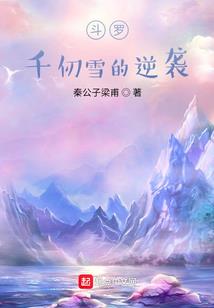 陕南凉快旅游路线