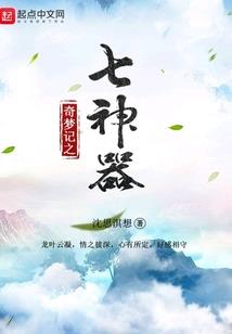 甘肃香港旅游项目