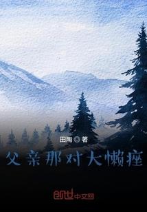 巴黎主要景点门票