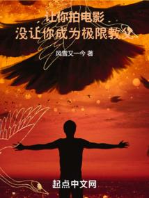 瓮安旅游景点旅游路线